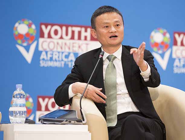 Business: The foundation of Chinese billionaire Jack Ma and Alibaba ...